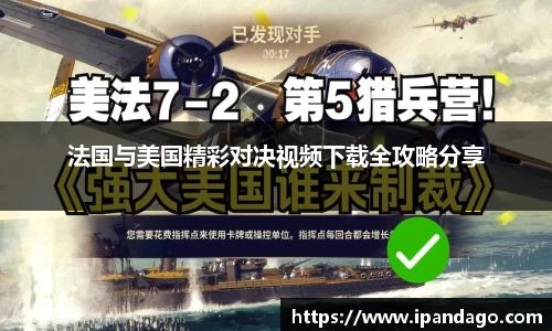 J9九游