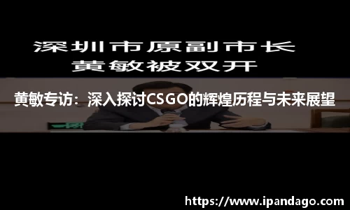J9九游